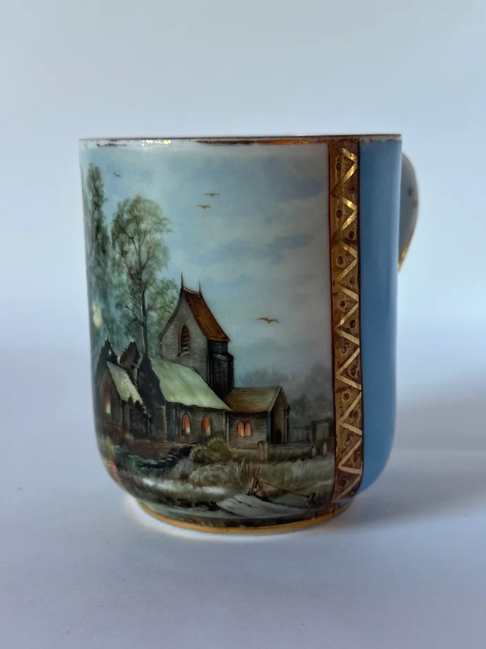 Кружка, М.С. Кузнецов